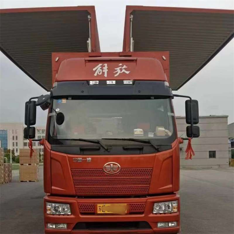 山东滨州阳信县到长丰物流公司-一站式货运服务（长丰物流网点查询）